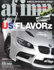 af・imp （オートファッションインプ） 11月号 (発売日2010年10月09日) 表紙