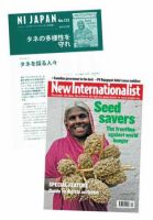 New Internationalist（ニューインターナショナリスト）英語版 No.435 表紙