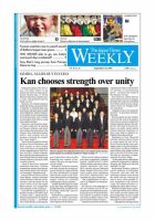 The Japan Times / The New York Times Weekend Edition Vol，50 №38 (発売日2010年09月24日) 表紙