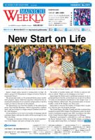 Mainichi Weekly（毎日ウィークリー） 2010年10月09日発売号 表紙