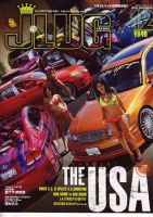 J LUG 2011年12月号 (発売日2010年10月26日) 表紙