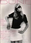 DUNE　(デューン) 8 (発売日1995年09月20日) 表紙
