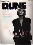 DUNE　(デューン) 4 (発売日1994年03月15日) 表紙