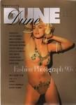 DUNE　(デューン) 3 (発売日1993年12月25日) 表紙