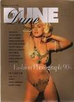 DUNE　(デューン) 3 (発売日1993年12月25日) 表紙