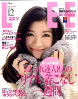 LEE（リー） 12月号 (発売日2010年11月06日) 表紙