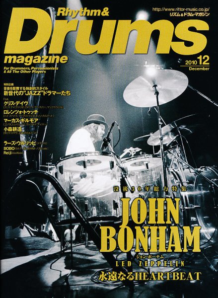 リズム＆ドラムマガジン 12月号 (発売日2010年11月13日) 表紙