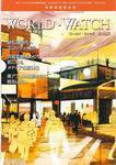 WORLD・WATCH(ワールド・ウォッチ) 2010年3/4月号 (発売日2010年04月16日) 表紙