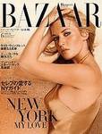 ハーパース・バザー日本版（Harper’s Bazaar） 2003/6月号 (発売日2003年04月27日) 表紙