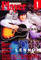 プレイヤー 1月号 (発売日2010年12月02日) 表紙