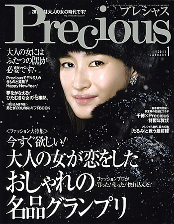 まとめ売り　ロベルト・バッジ　写真集　DVD 雑誌　自叙伝　記念品　香水等 まとめ売り ロベルト・バッジ 写真集 DVD 雑誌 自叙伝 記念品