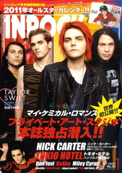 INROCK (インロック) 1月号 (発売日2010年12月15日) 表紙