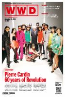 WWDJAPAN 2010年11月22日発売号 表紙