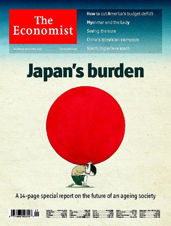 英国The Economist（エコノミスト） Nov 20th 2010 (発売日2010年11月 
