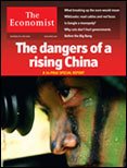 英国The Economist（エコノミスト） Dec 4th 2010 (発売日2010年12月04日) 表紙