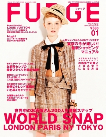 JJ 2011年 1月号〜12月号 セットまたはバラ売り JJ 2011年 1月号〜12月号 セットまたはバラ売り JJ 2011