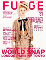 FUDGE（ファッジ） 2011年1月号 表紙