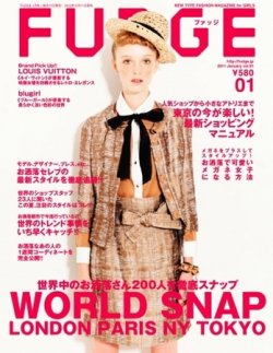 Fudge ファッジ 11年1月号 発売日10年12月11日 雑誌 定期購読の予約はfujisan