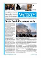 The Japan Times / The New York Times Weekend Edition Vol，50 №48 (発売日2010年11月26日) 表紙