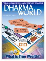 Dharma World（ダーマワールド） Jan.-Mar.2011 (発売日2010年12月15日) 表紙