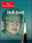 英国The Economist（エコノミスト） 2003年05月03日発売号 表紙