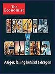 英国The Economist（エコノミスト） 2003年06月21日発売号 表紙