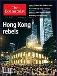 英国The Economist（エコノミスト） 2003年07月12日発売号 表紙
