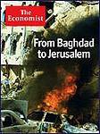 英国The Economist（エコノミスト） 2003年08月23日発売号 表紙