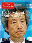英国The Economist（エコノミスト） 2003年11月15日発売号 表紙