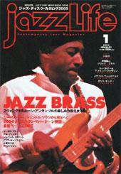 jazzLife（ジャズライフ） 1月号 (発売日2004年12月14日) 表紙