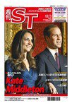 The Japan Times Alpha（ジャパンタイムズアルファ） Vol.60 No.48 (発売日2010年11月28日) 表紙