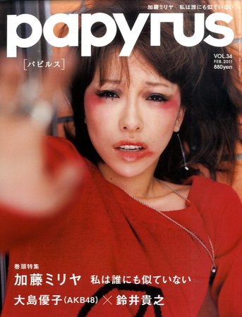 487015_l.jpg