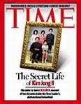 TIME（タイム） 表紙