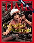 TIME（タイム） 表紙