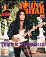 Amazon.co.jp: YOUNG GUITAR (ヤング・ギター) 1995年 10月号 : 本