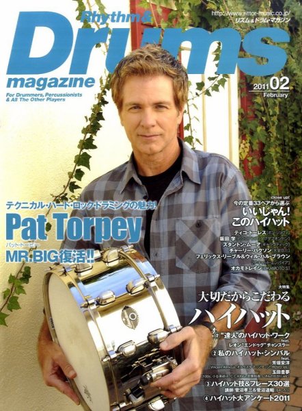 リズム＆ドラムマガジン 2月号 (発売日2011年01月13日) 表紙
