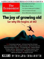 英国The Economist（エコノミスト） Dec 18th 2010 表紙