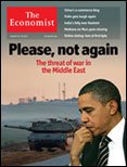 英国The Economist（エコノミスト） Jan 1th 2011 (発売日2011年01月01日) 表紙