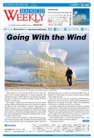 Mainichi Weekly（毎日ウィークリー） 1月15日号 (発売日2011年01月15日) 表紙