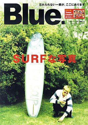 Blue.（ブルー） №27 (発売日2011年01月08日) 表紙