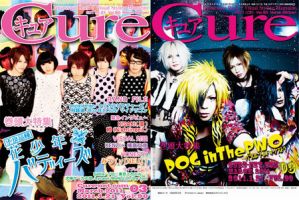 CURE(キュア） 表紙