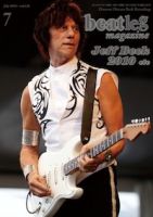 beatleg magazine（ビートレッグ　マガジン） 表紙