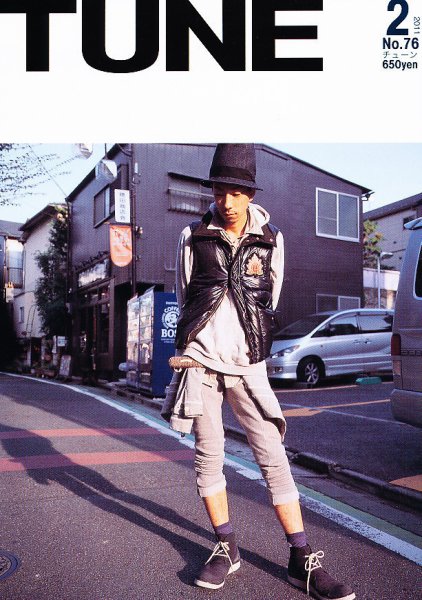 TUNE（チューン） 2011年2月号 (発売日2010年12月16日) 表紙