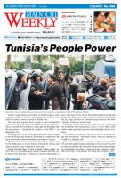 Mainichi Weekly（毎日ウィークリー） 1月29日号 (発売日2011年01月29日) 表紙