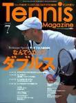 テニスマガジン 2003年05月21日発売号 表紙