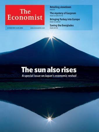 英国The Economist（エコノミスト） 2005年10月08日発売号 表紙