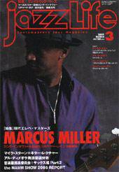 jazzLife（ジャズライフ） 3月号 (発売日2005年02月14日) 表紙