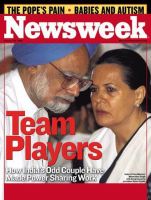 ニューズウィーク英語版 Newsweek February 28 2005 表紙
