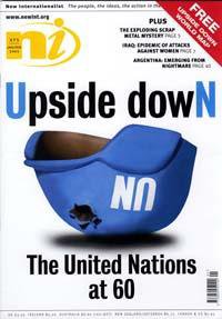 New Internationalist（ニューインターナショナリスト）英語版 No. 375 (発売日2005年02月25日) 表紙