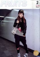 FRUiTS（フルーツ） 2011年2月号 (発売日2010年12月21日) 表紙